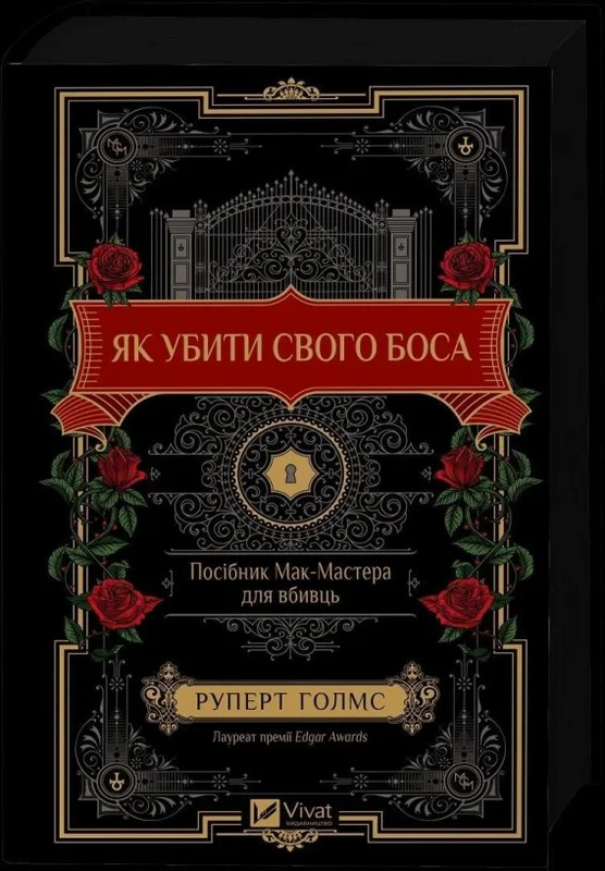 edukamp-120260613004237199859