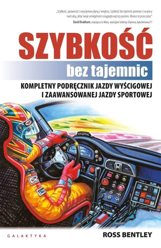 edukamp-120260613005147201319