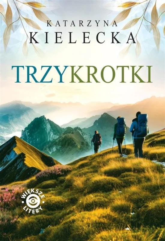 edukamp-120260613015807209319