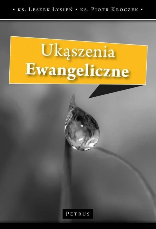 edukamp-120260613015837209359