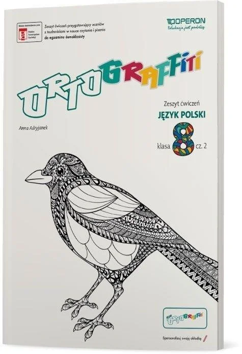 edukamp-120260613031412217800