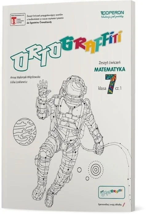 edukamp-120260613031728218151