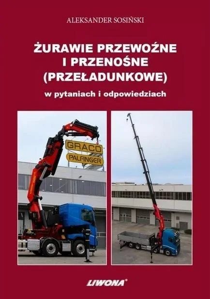 edukamp-120260613035820222348