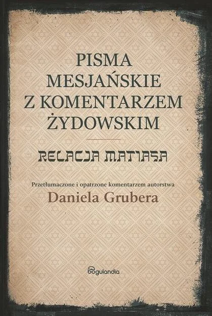 edukamp-120260613040619223165