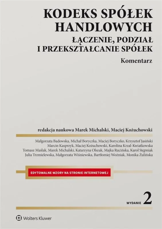 edukamp-120260613225521338382