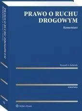 edukamp-120260614012532355605