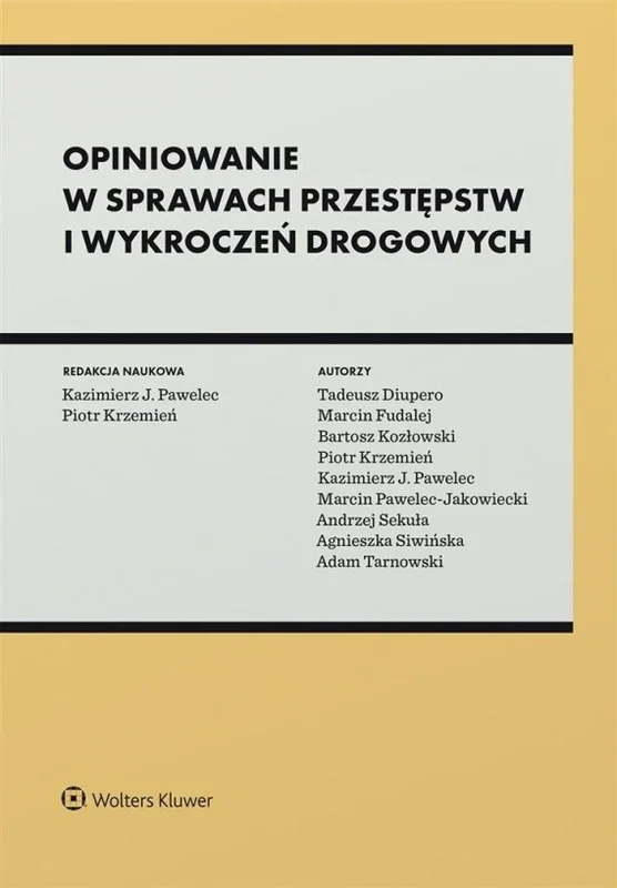 edukamp-120260614040734371549