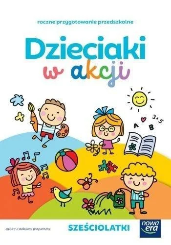 edukamp-120260614060704378195