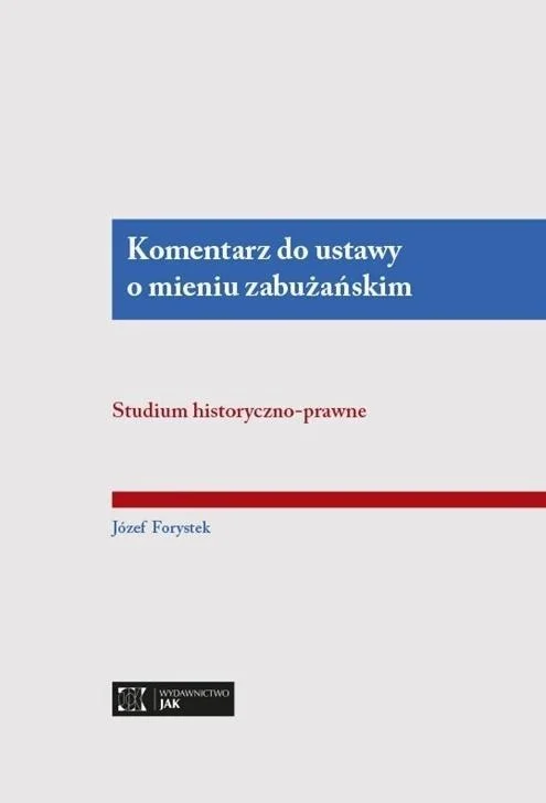 edukamp-120260615002213490994