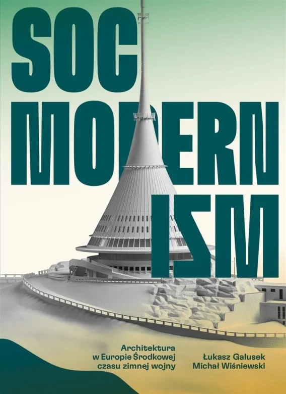 edukamp-120260615091124513661