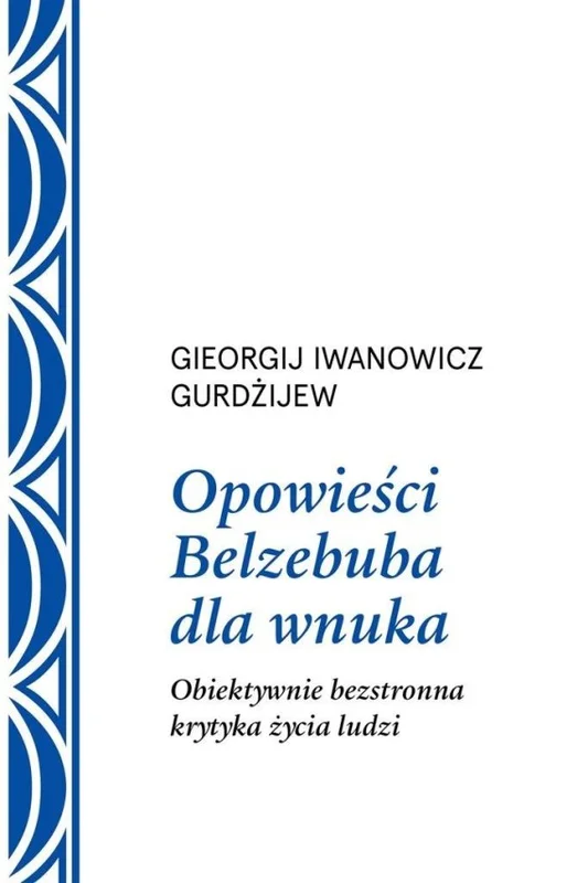 edukamp-120260615124656521328