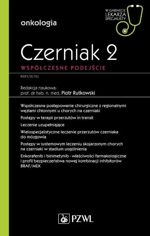 edukamp-120260616084753574393