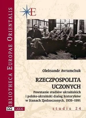 edukamp-120260616094220576928