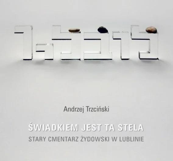 edukamp-120260616094250576948