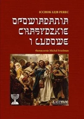edukamp-120260616101520581783