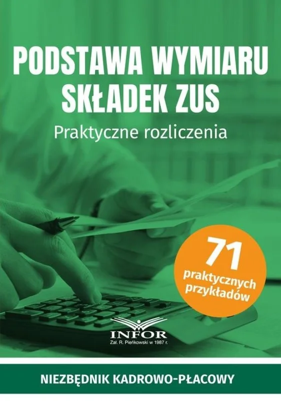 edukamp-120260616102727583522
