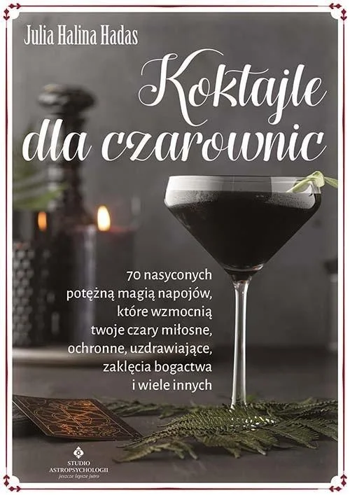 edukamp-120260616105932587845