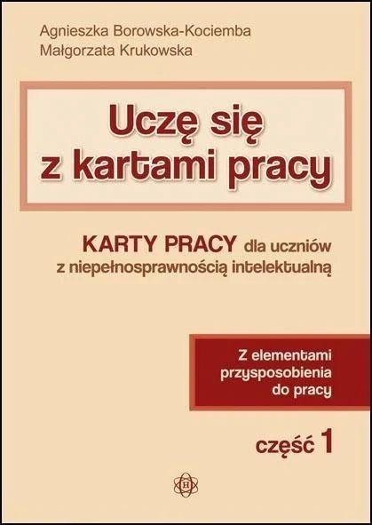 edukamp-2202606101244193554121