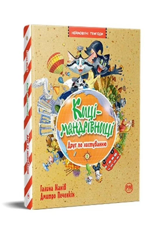 edukamp-2202606101348013564705