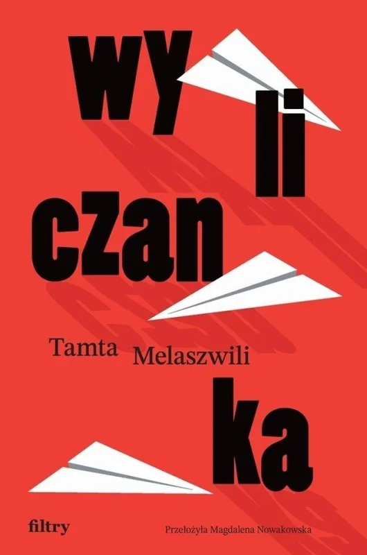 edukamp-2202606101821263609397