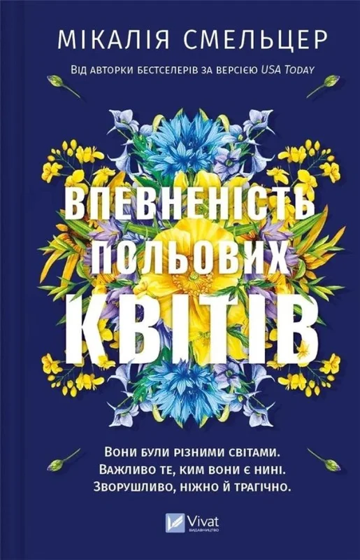 edukamp-2202606101931273620790