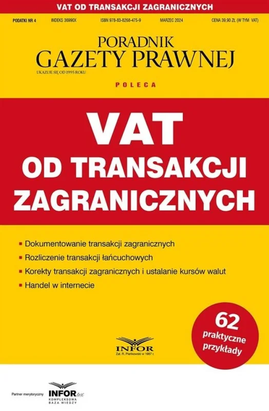 edukamp-2202606102141133629570