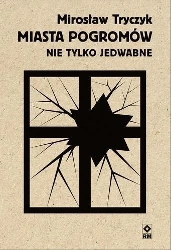 edukamp-2202606110017063639139