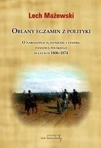 edukamp-2202606110040103640523
