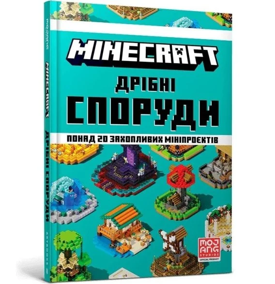 edukamp-2202606110054253641332