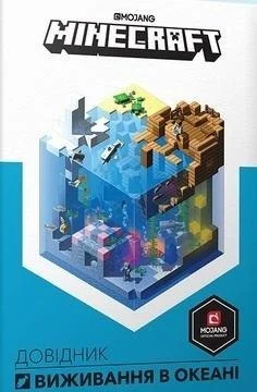 edukamp-2202606110055083641369