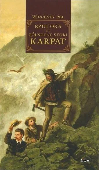 edukamp-2202606110224163646785