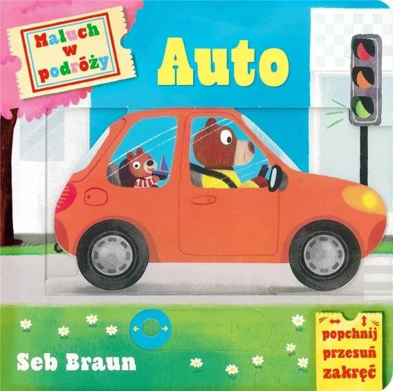 edukamp-2202606110438213655120