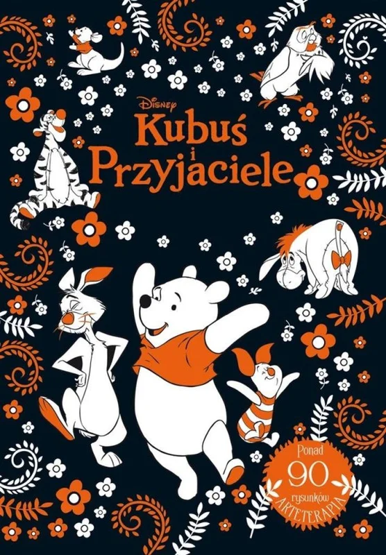 edukamp-2202606110442053655339