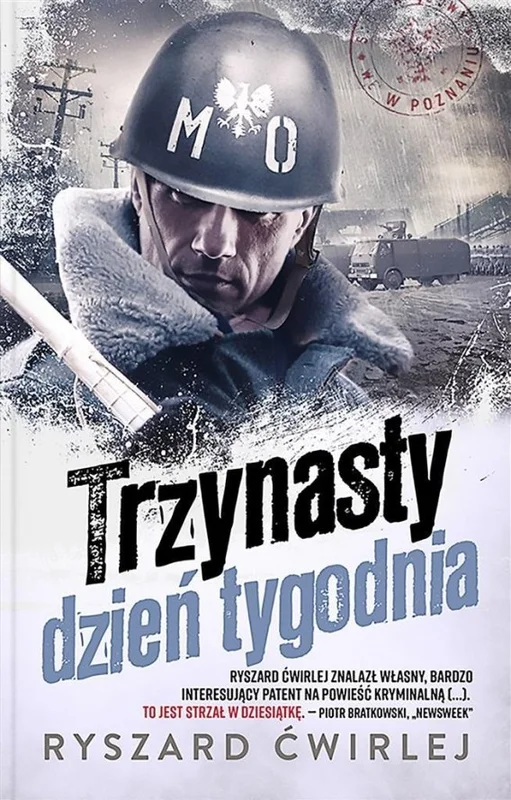 edukamp-2202606110451383655912