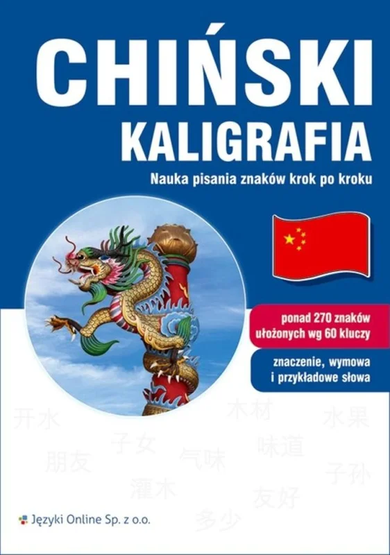 edukamp-2202606110626283661676