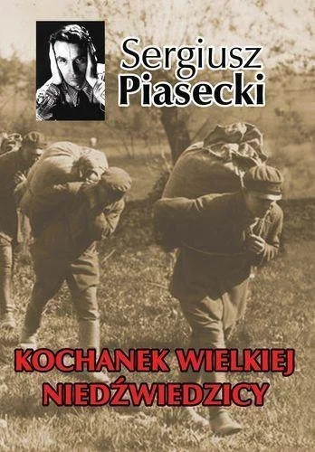 edukamp-220260611092919309