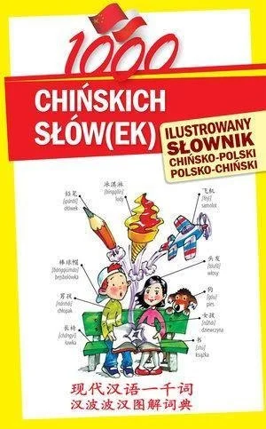 edukamp-220260611094138794
