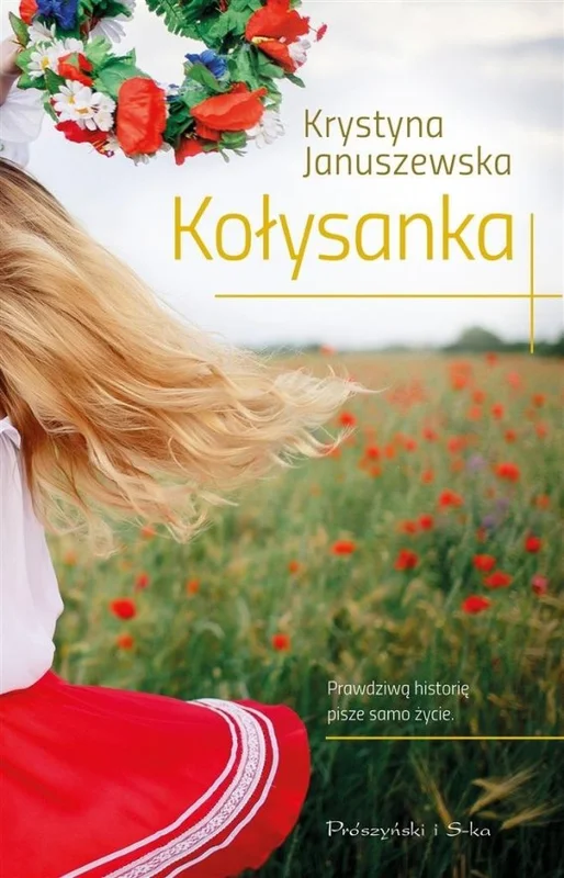 edukamp-2202606110955221471
