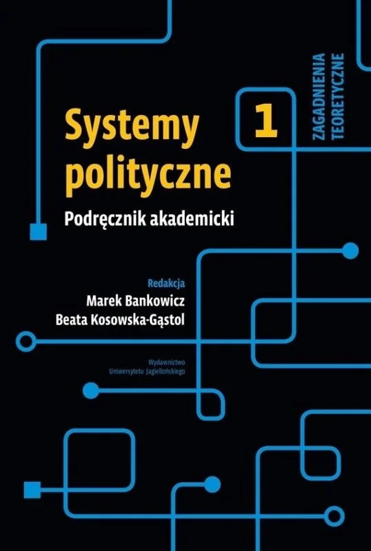 edukamp-2202606111055244602