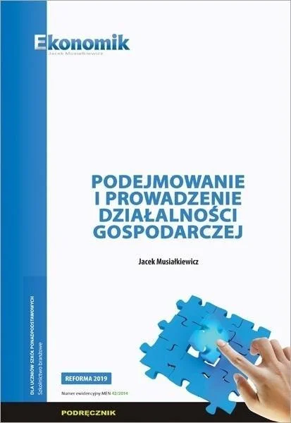 edukamp-2202606111057254707