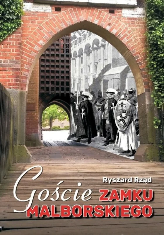 edukamp-2202606111105355139