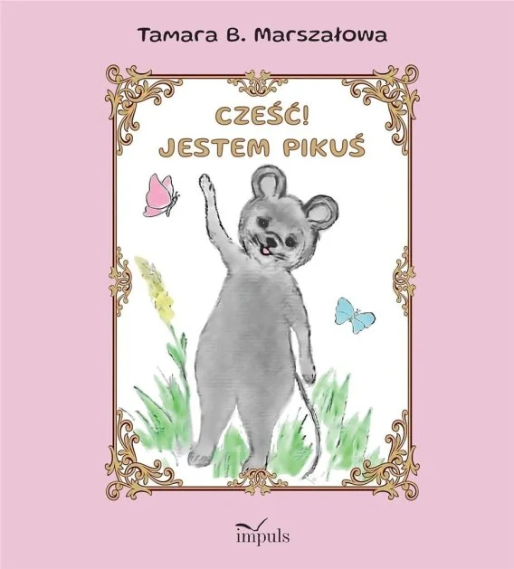 edukamp-2202606111110465412