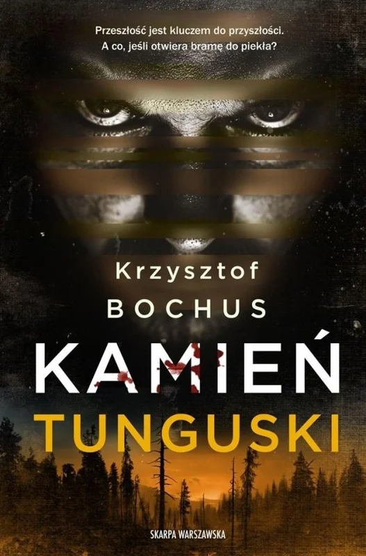 edukamp-2202606111138006986