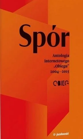 edukamp-22026061116230227236