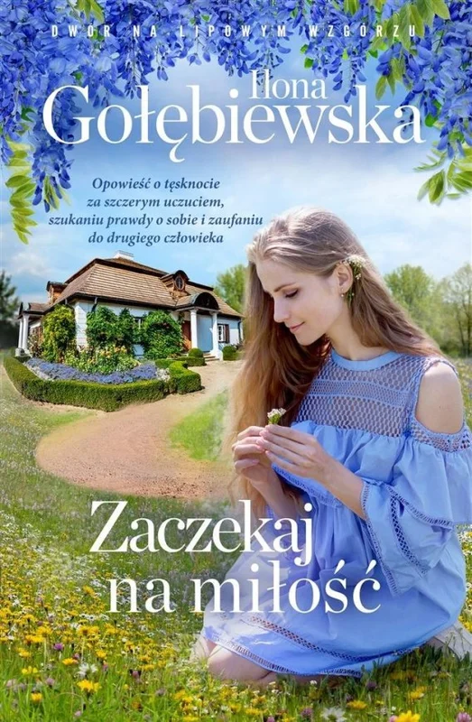 edukamp-22026061118005134046
