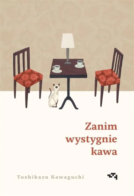 edukamp-22026061118591138351