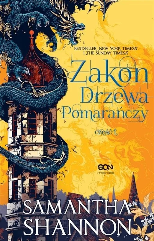 edukamp-22026061119412841492
