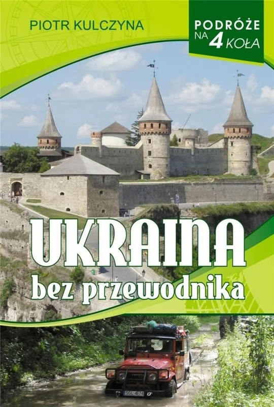 edukamp-22026061119551042383
