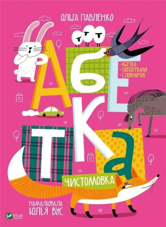 edukamp-22026061123111054406