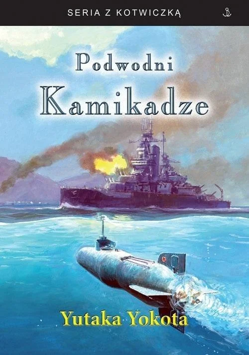 edukamp-22026061123252055188